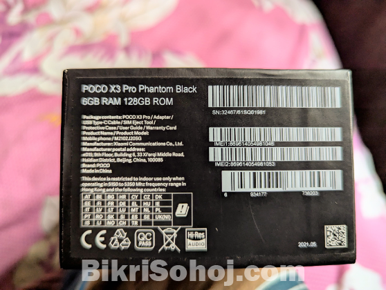 Poco x3 pro 6/128 GB